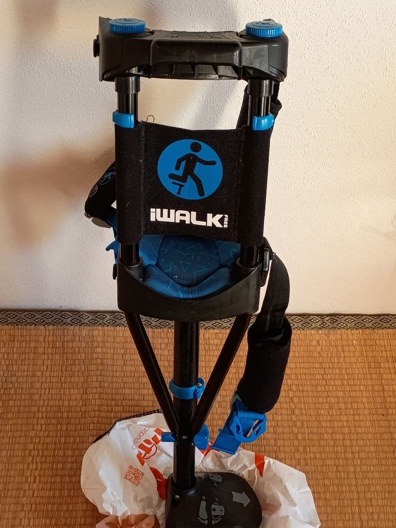 iWALK 3.0 ハンズーフリー松葉杖