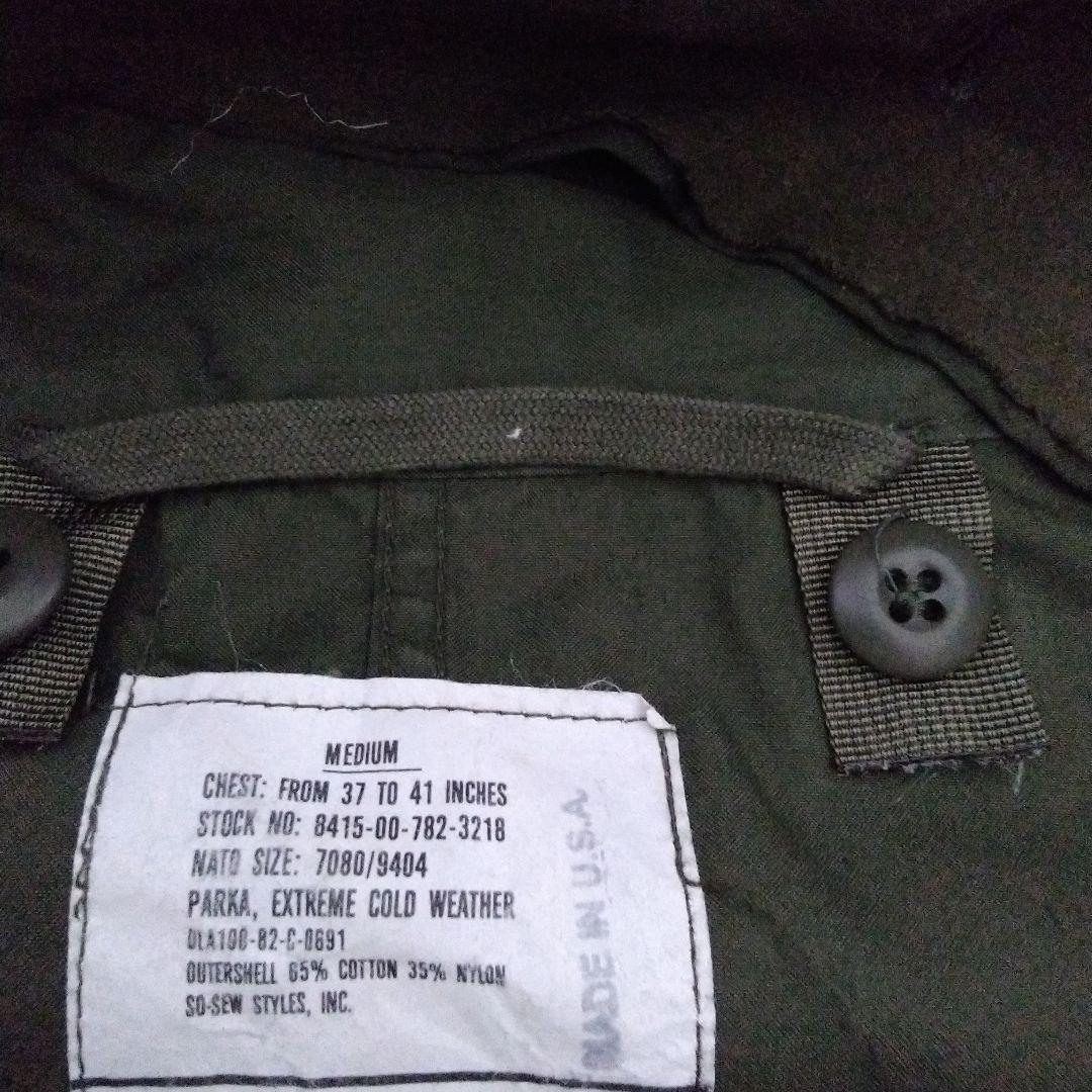 デットストック〔米軍実物〕★m 65フィッシュテール　m 65モッズコート★ M