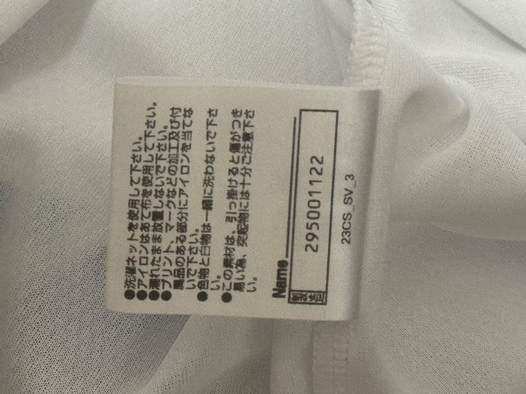 コンサドーレ 2023 3rd ユニフォーム サイン入り 上下セット