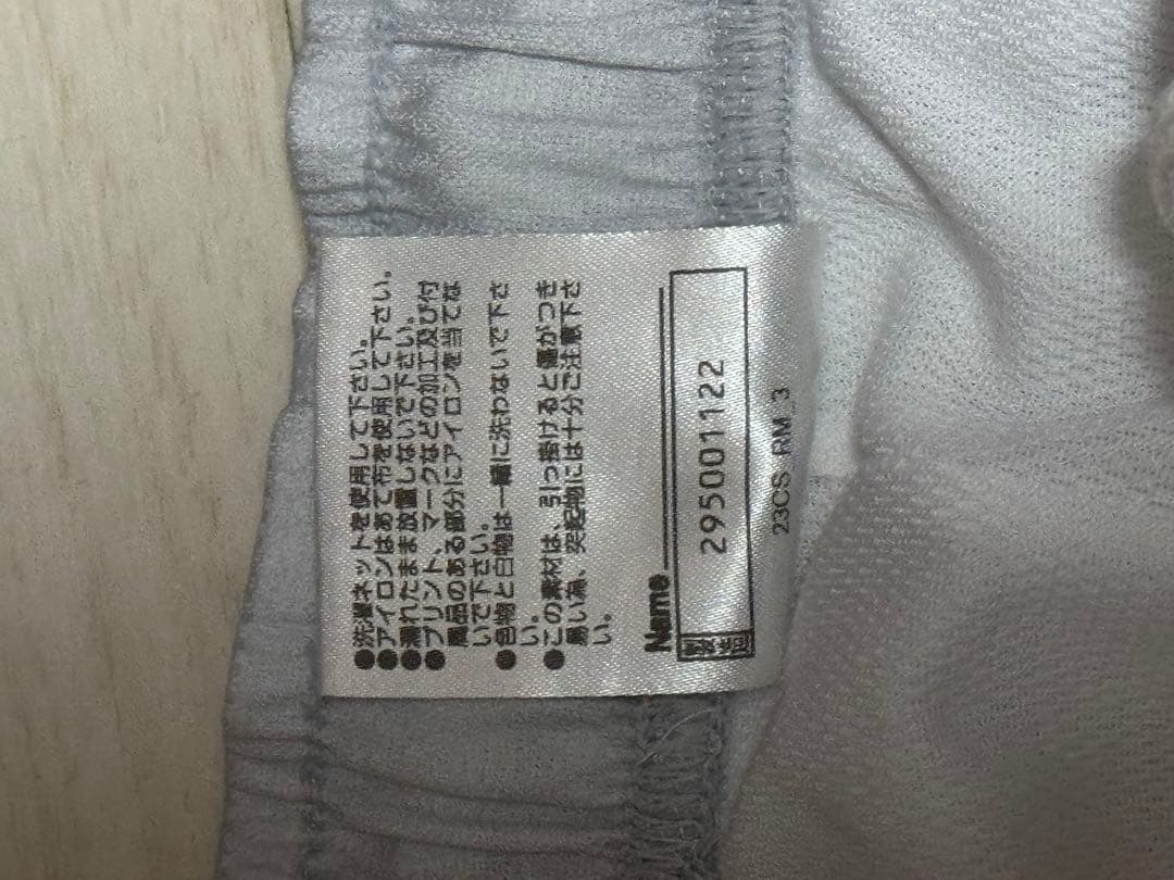 コンサドーレ 2023 3rd ユニフォーム サイン入り 上下セット