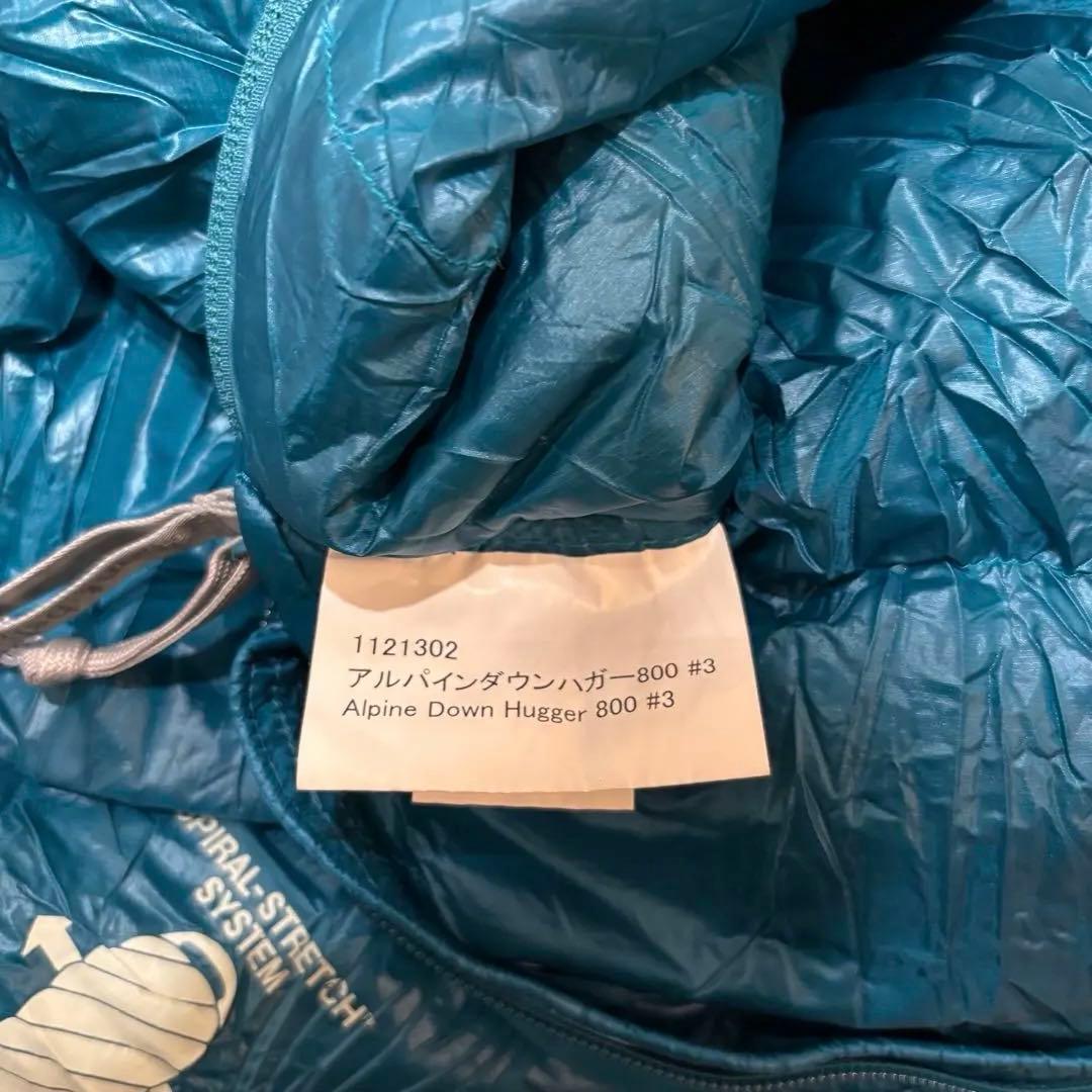 モンベル　ダウンハガー#3 高品質800FP 超軽量・コンパクト 収納袋付き！