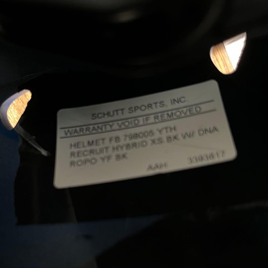 【希少サイズ】Schutt アメリカンフットボールヘルメット XS NFL