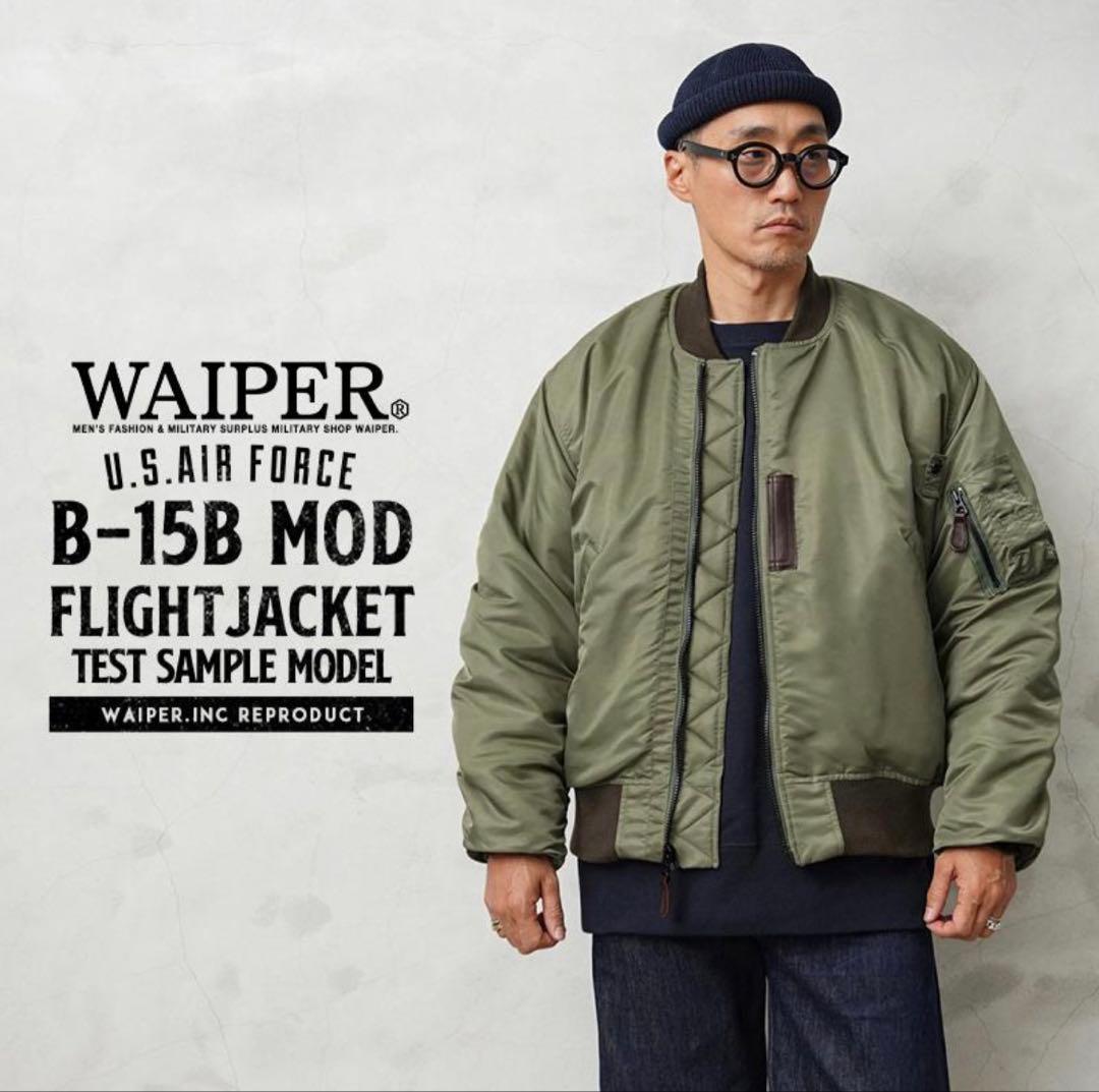 新品タグ付き★WAIPER B-15B MOD フライトジャケット★42★XL