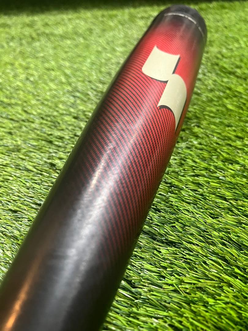 SSK MM23 80センチ 690g