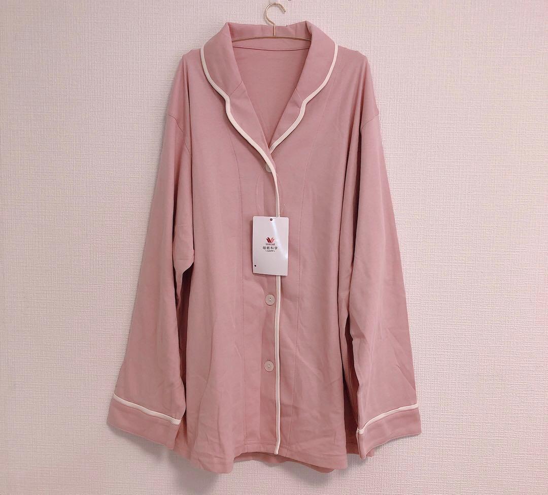 綿100％のスムース素材★Lサイズ　ワコール　睡眠科学　パジャマ