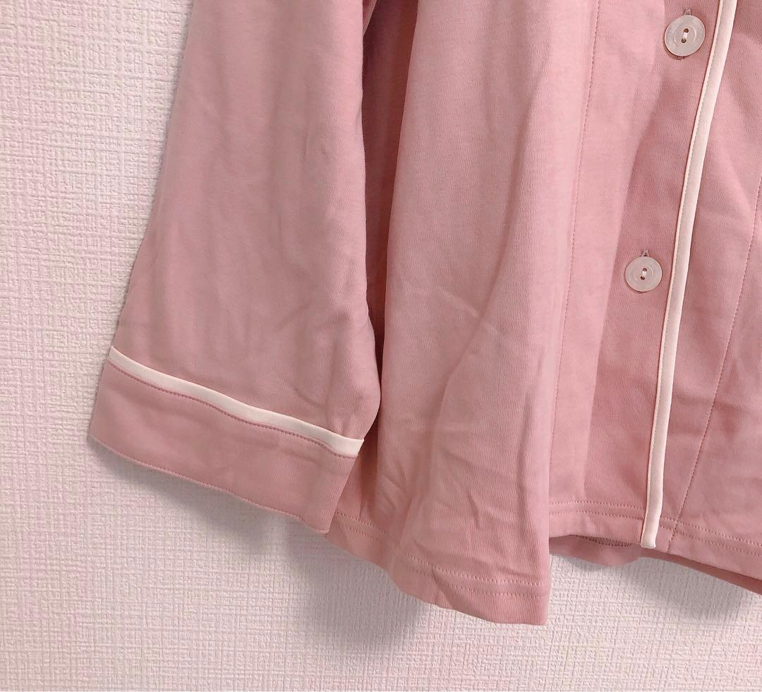 綿100％のスムース素材★Lサイズ　ワコール　睡眠科学　パジャマ