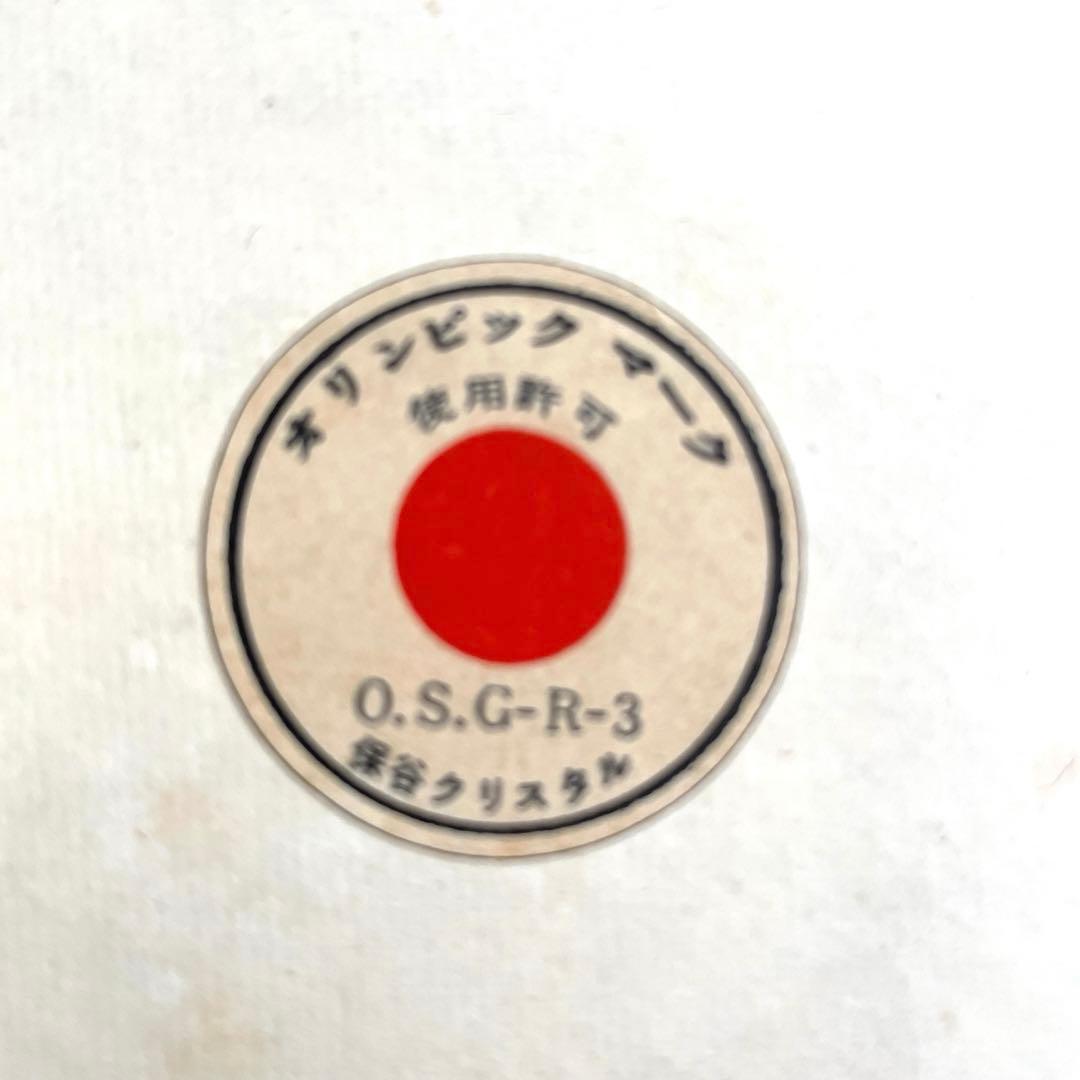 東京オリンピック 1964年 保谷クリスタル 灰皿 レア