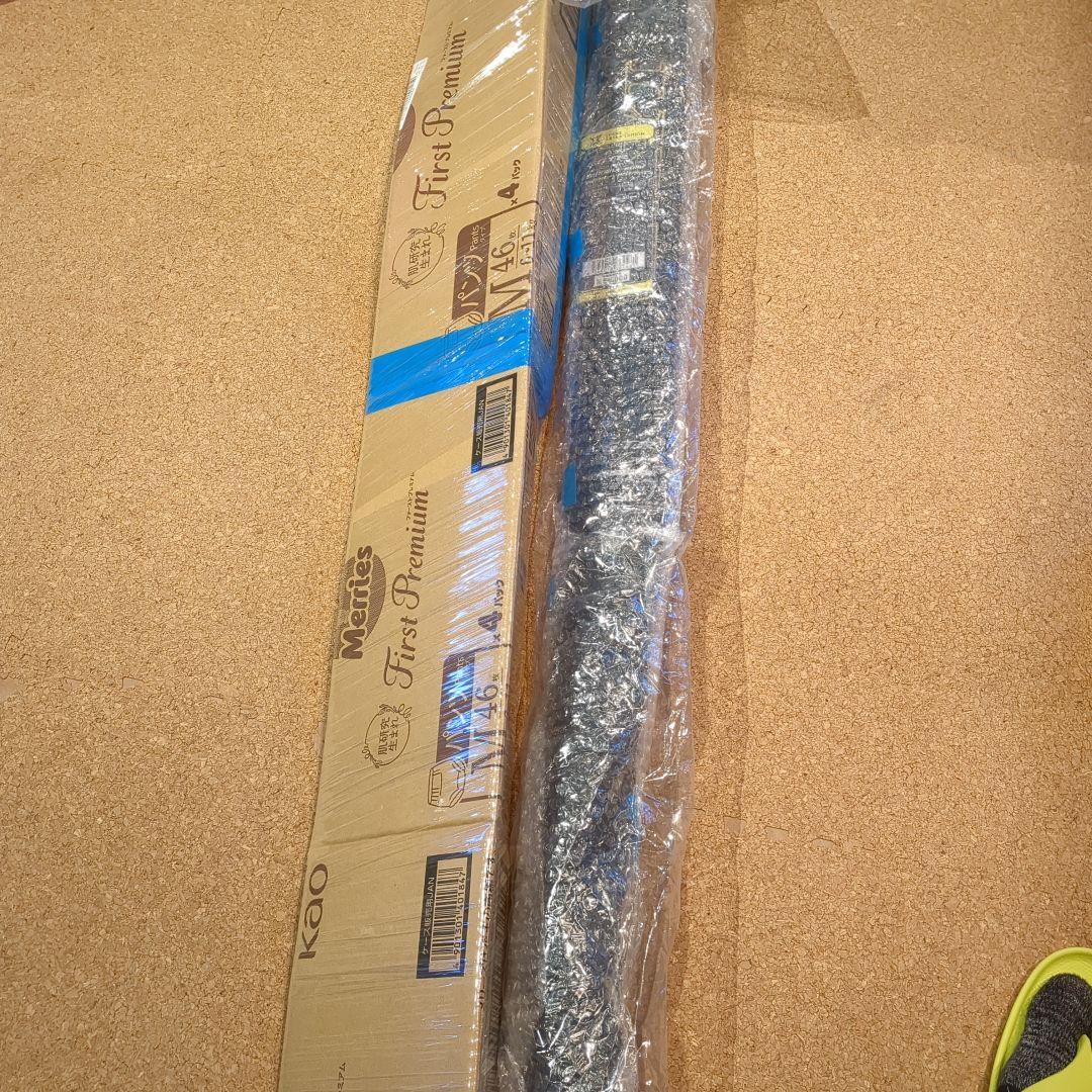 がまかつ　ラグゼEGTR-X　アルティメット　 S510ML+Solid　極美品