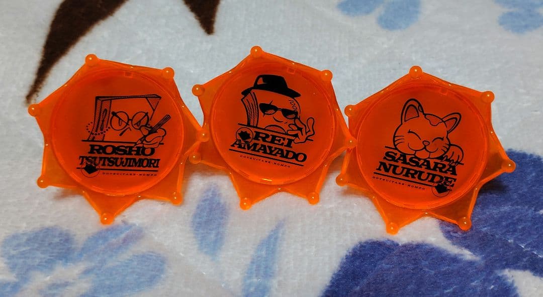 ヒプノシスマイク ヒプマイ ジュエル リンライ どついたれ本舗