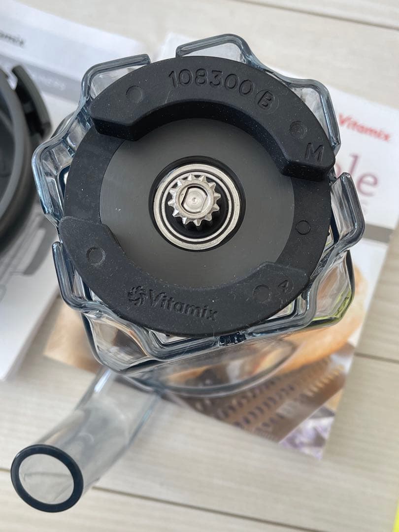 Vitamix ドライコンテナ 0.9L VM0137 乾燥用