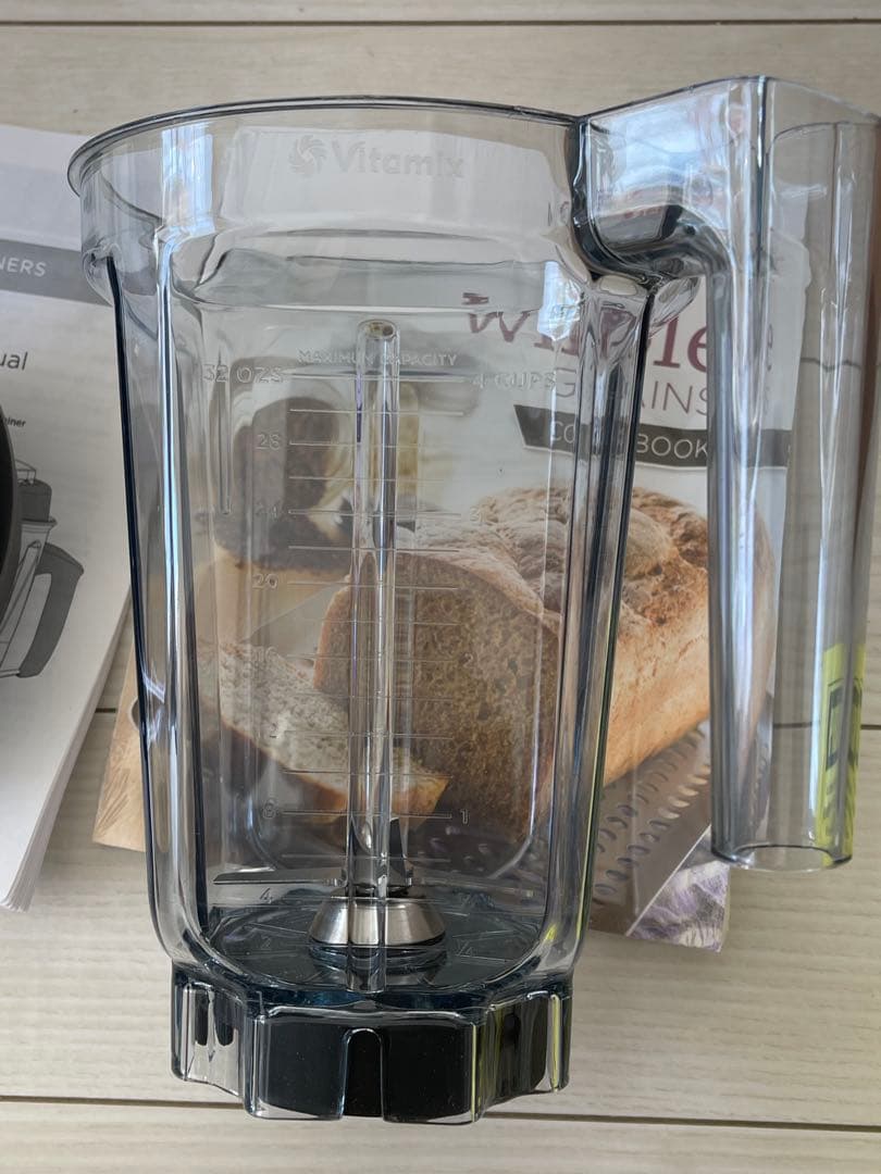 Vitamix ドライコンテナ 0.9L VM0137 乾燥用