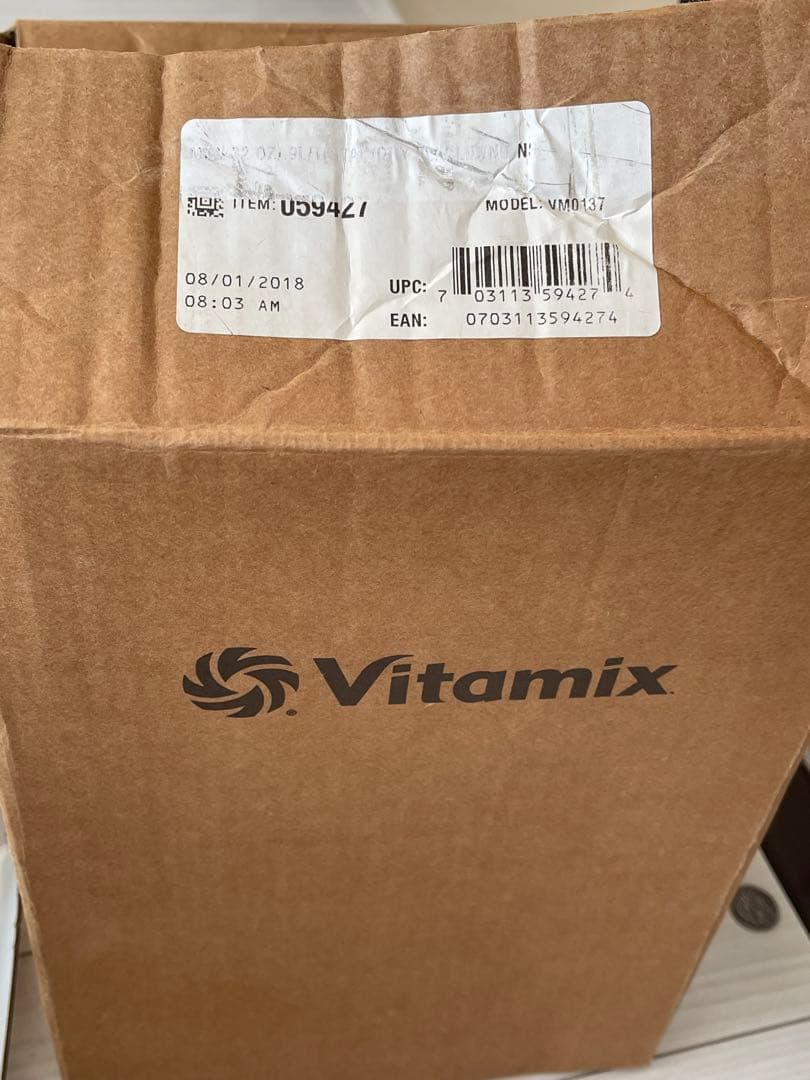 Vitamix ドライコンテナ 0.9L VM0137 乾燥用
