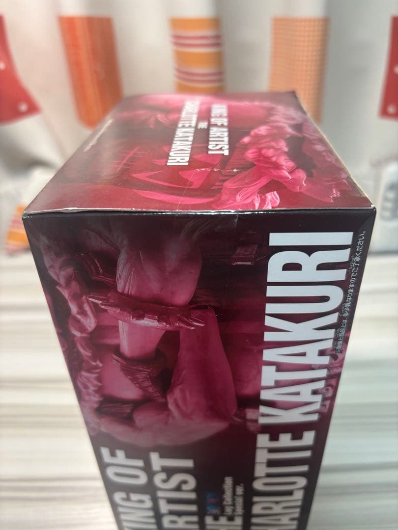 ワンピース ログコレクション当選品 カタクリ フィギュア