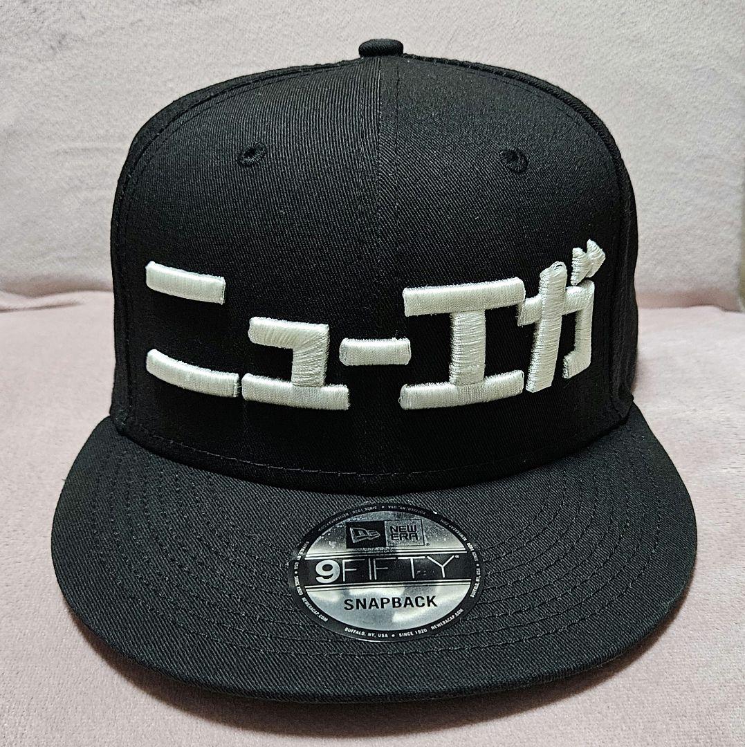 エガちゃんねる キャップ ニューエガ 初期デザイン - メルカリ