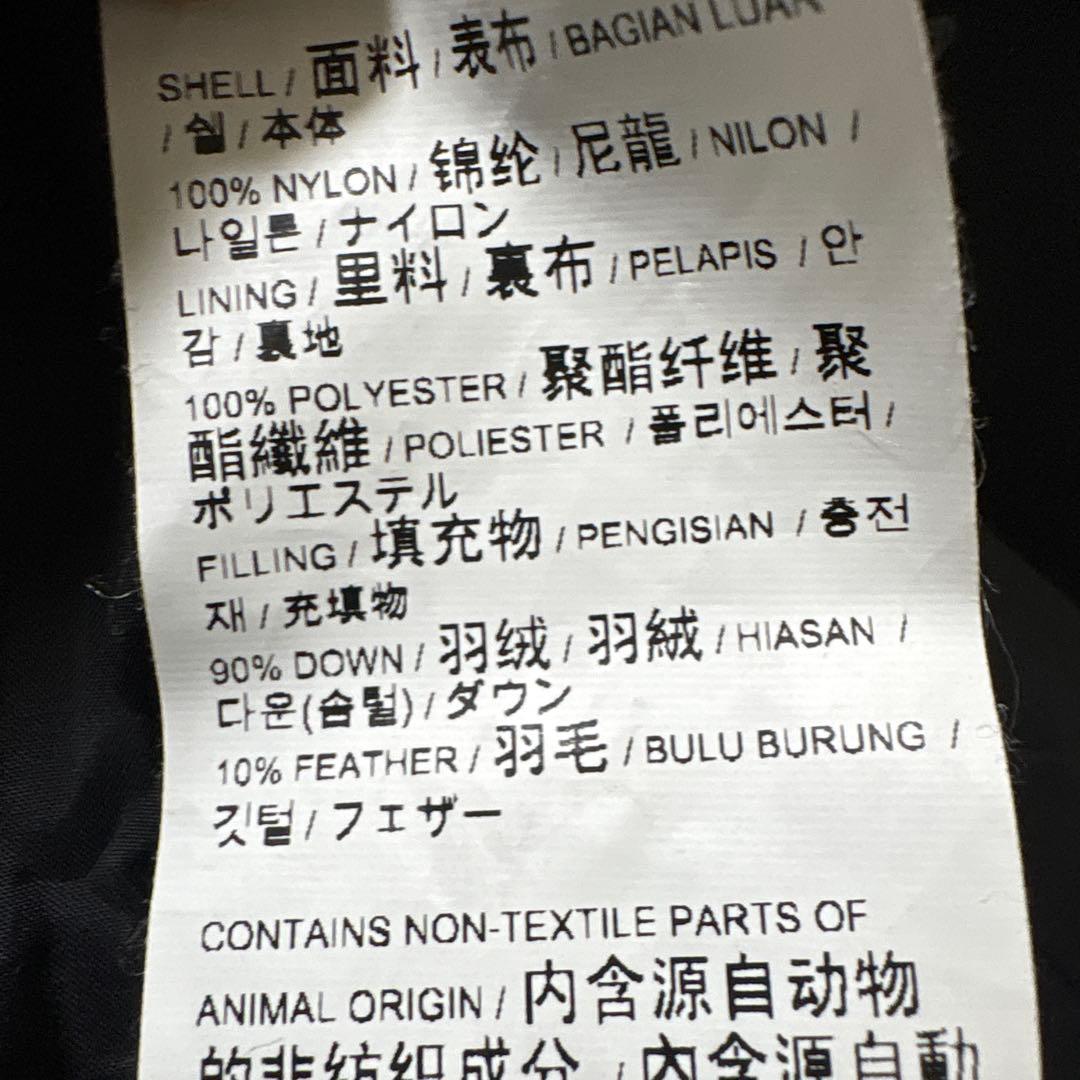 プーマ　ダウン90% ロングベンチコート　2重襟 黒　ゴールド