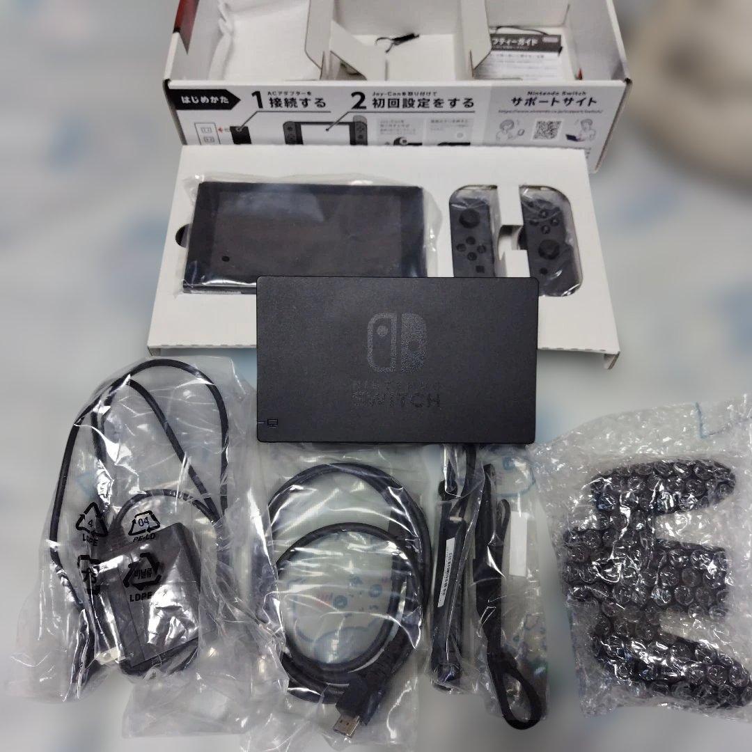 Nintendo Switch本体 中古品 一式 箱付き ニンテンドースイッチ