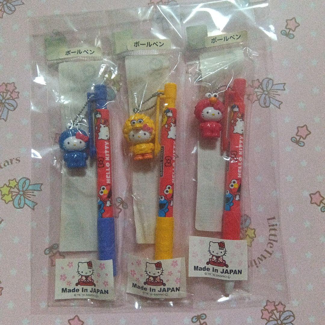 ハローキティちゃん　セサミストリート　コラボボールペンセット　2010年の品