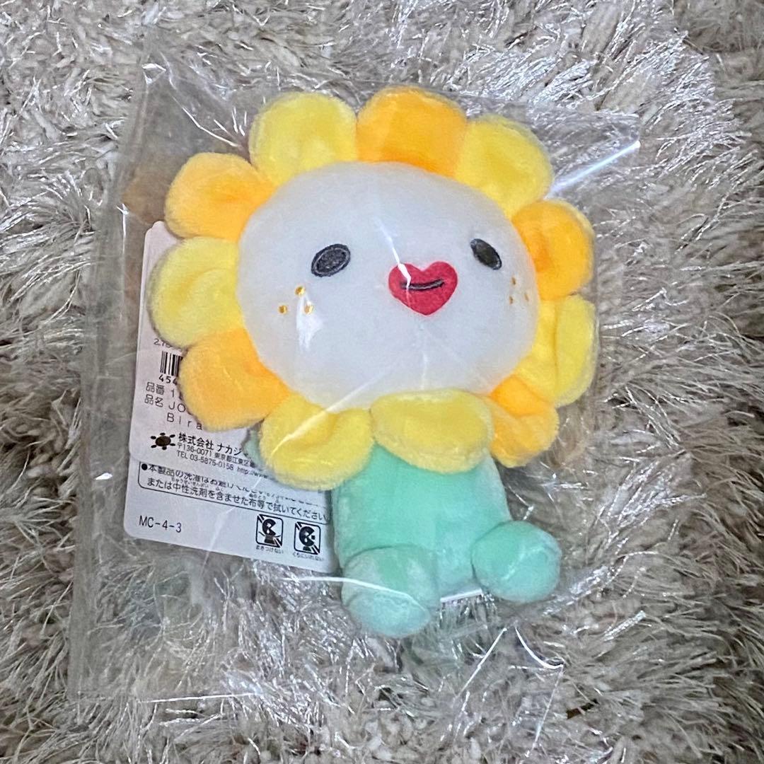 JOCHUM Bira ビラ JO1 佐藤景瑚 マスコットキーホルダー - メルカリ