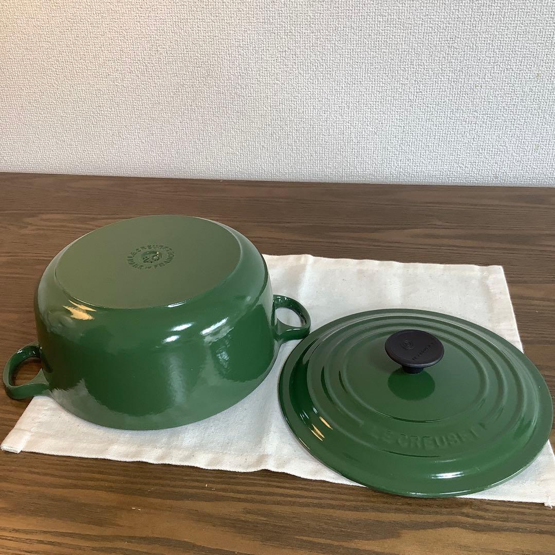 【美品】レアカラー　ルクルーゼ　ココットロンド　20cm