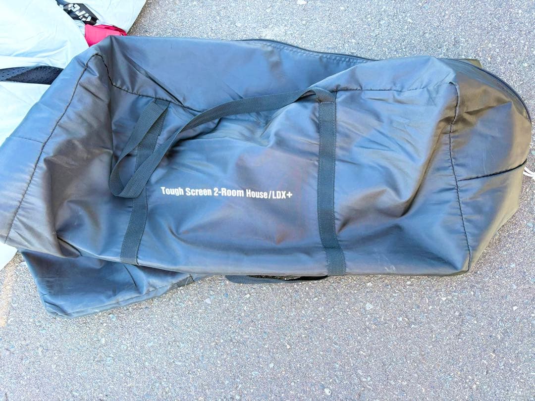 Coleman タフスクリーン2ルームハウスLDX+