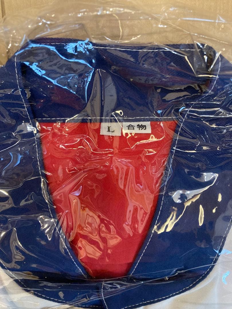 ホンダ　ツナギ　4点セット