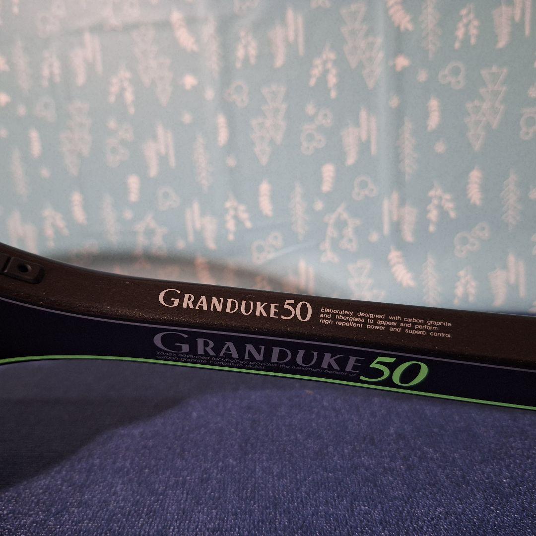 GRANDUKE50 グランデューク50 YONEX 新品 ソフトテニス