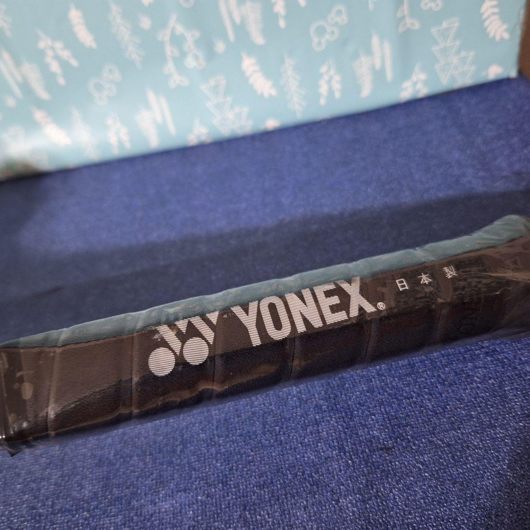 GRANDUKE50 グランデューク50 YONEX 新品 ソフトテニス