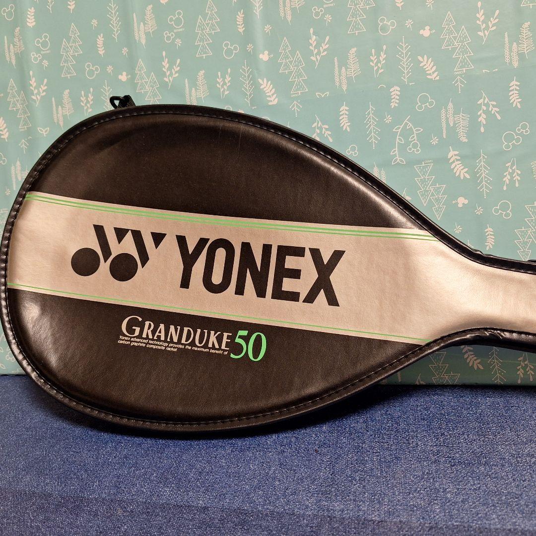 GRANDUKE50 グランデューク50 YONEX 新品 ソフトテニス