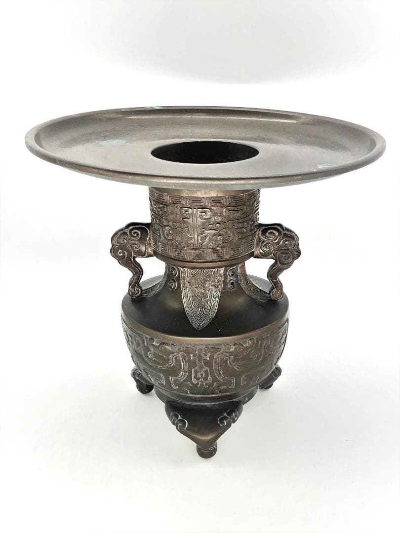 【 薄端 骨董品 】　中国古代青銅器文　旧家初出し　　　　M0923A