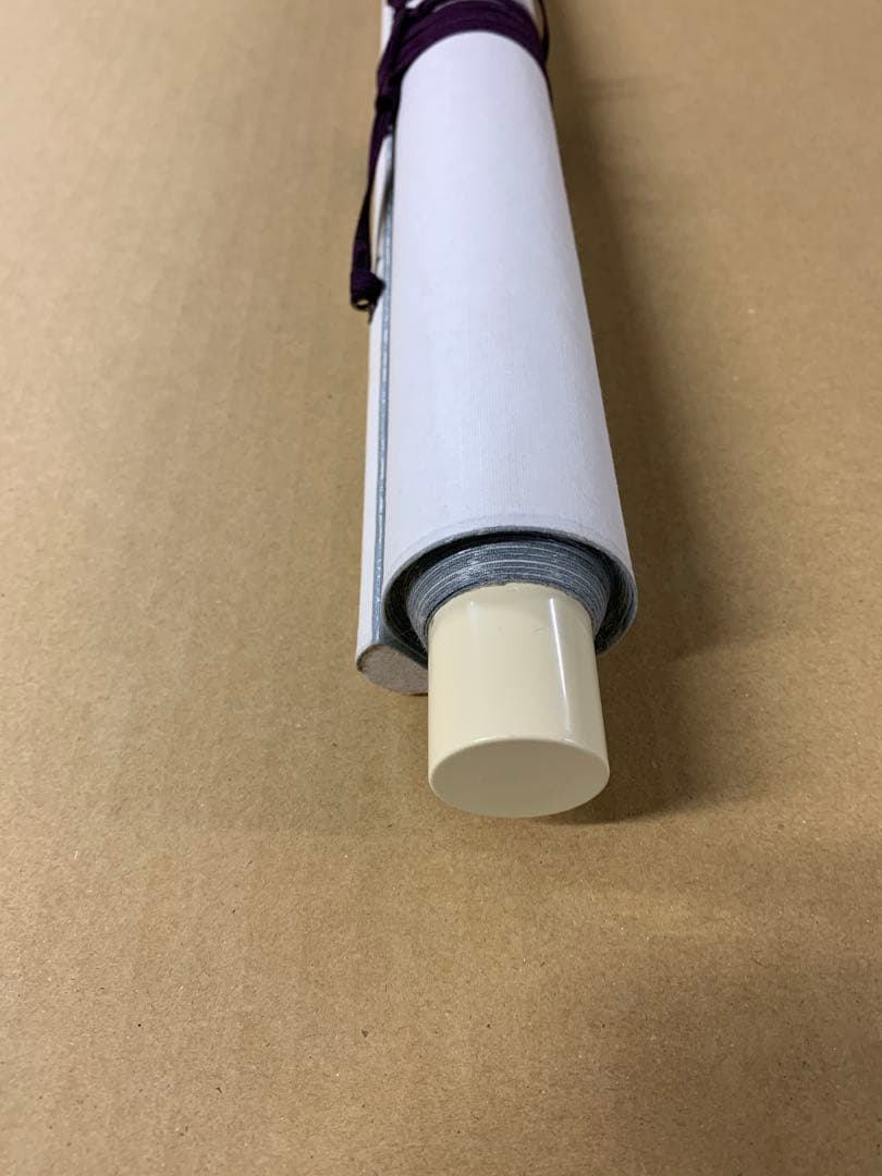 『9653』寒山寺性空法師 書 中国画 蘇州 掛軸