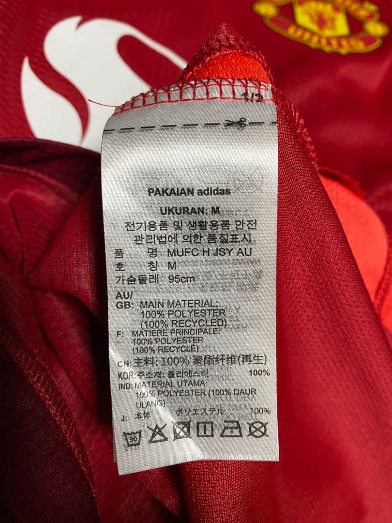 正規品 マンチェスターユナイテッド代表 オーセンティック