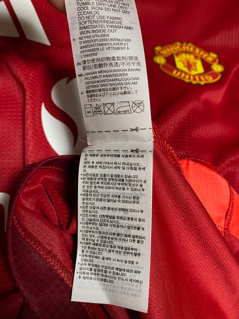 正規品 マンチェスターユナイテッド代表 オーセンティック