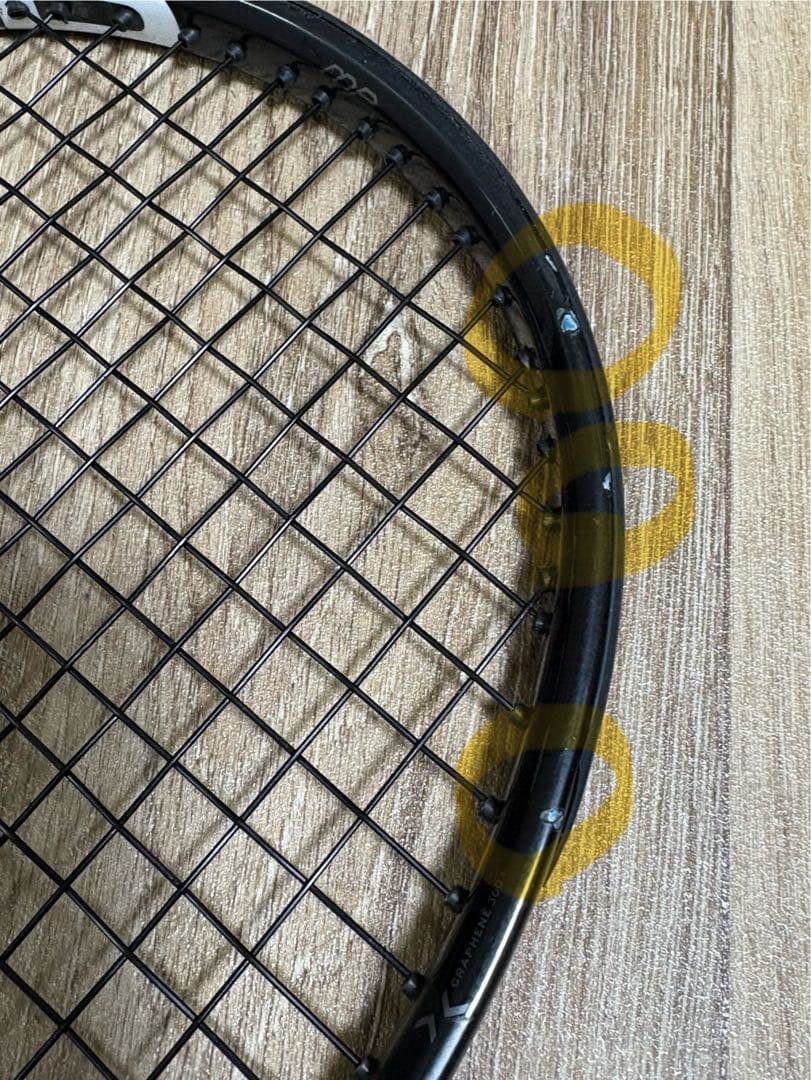 HEAD ラケットSPEED MP ２本セット 2020年モデル