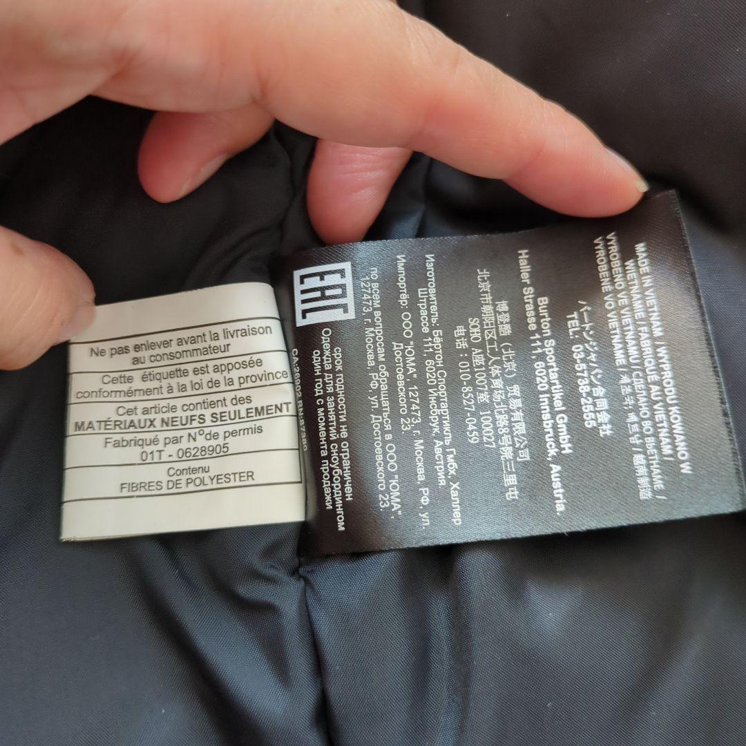 BURTON バートン キッズ スノーボード 4T 100サイズ　バラ売可！