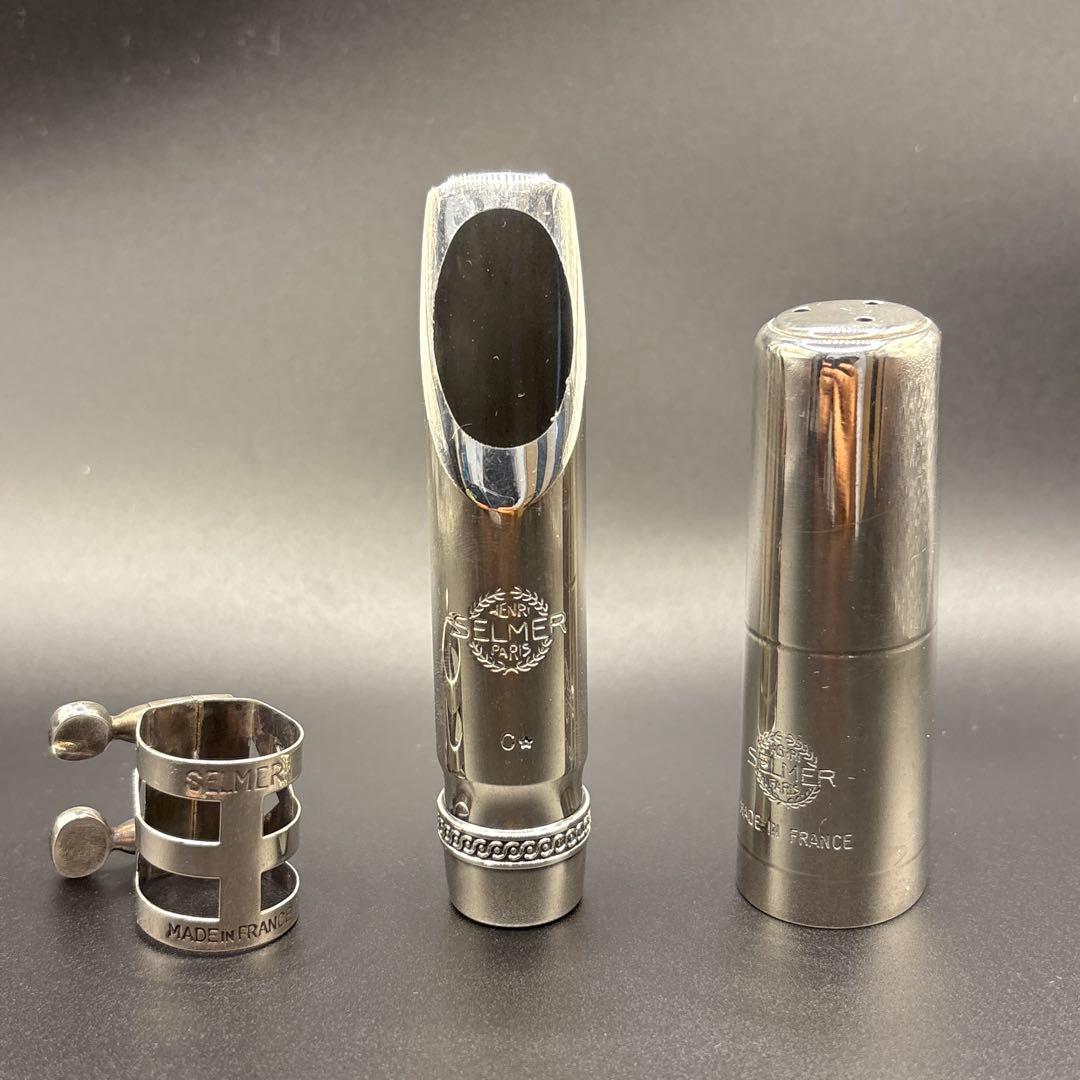 アルトサックスサクソフォンマウスピースクラシックメタルC