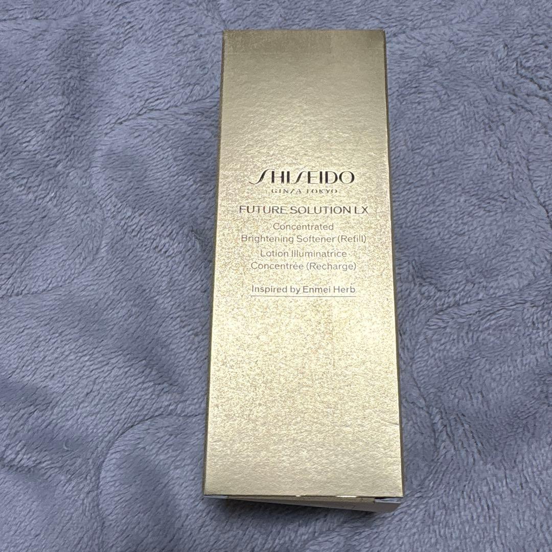 資生堂 コンセントレイティッド ブライトニングソフナー （レフィル）