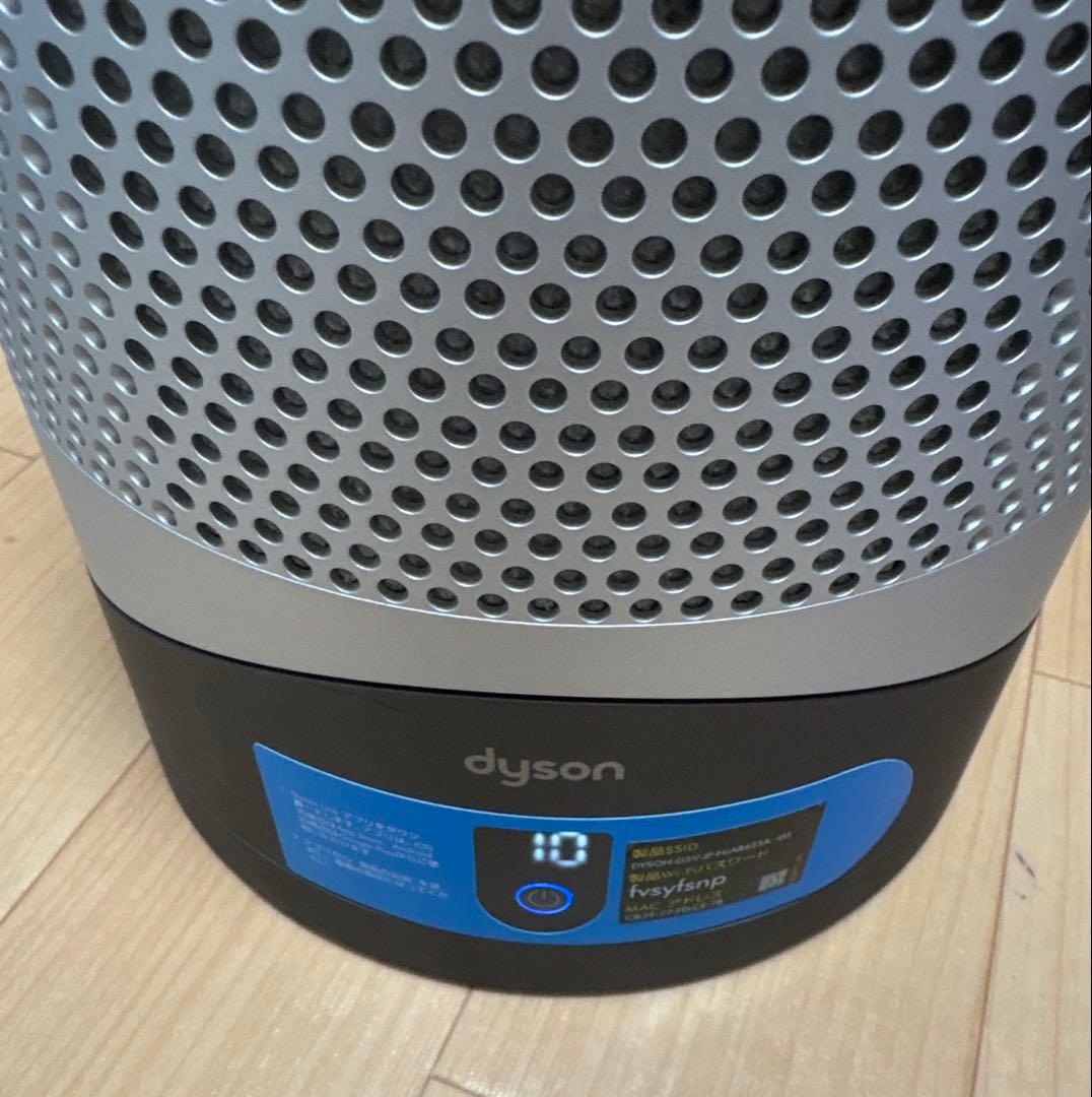 ダイソン Pure Hot+Cool Link HP03 IS 空気清浄機　暖房