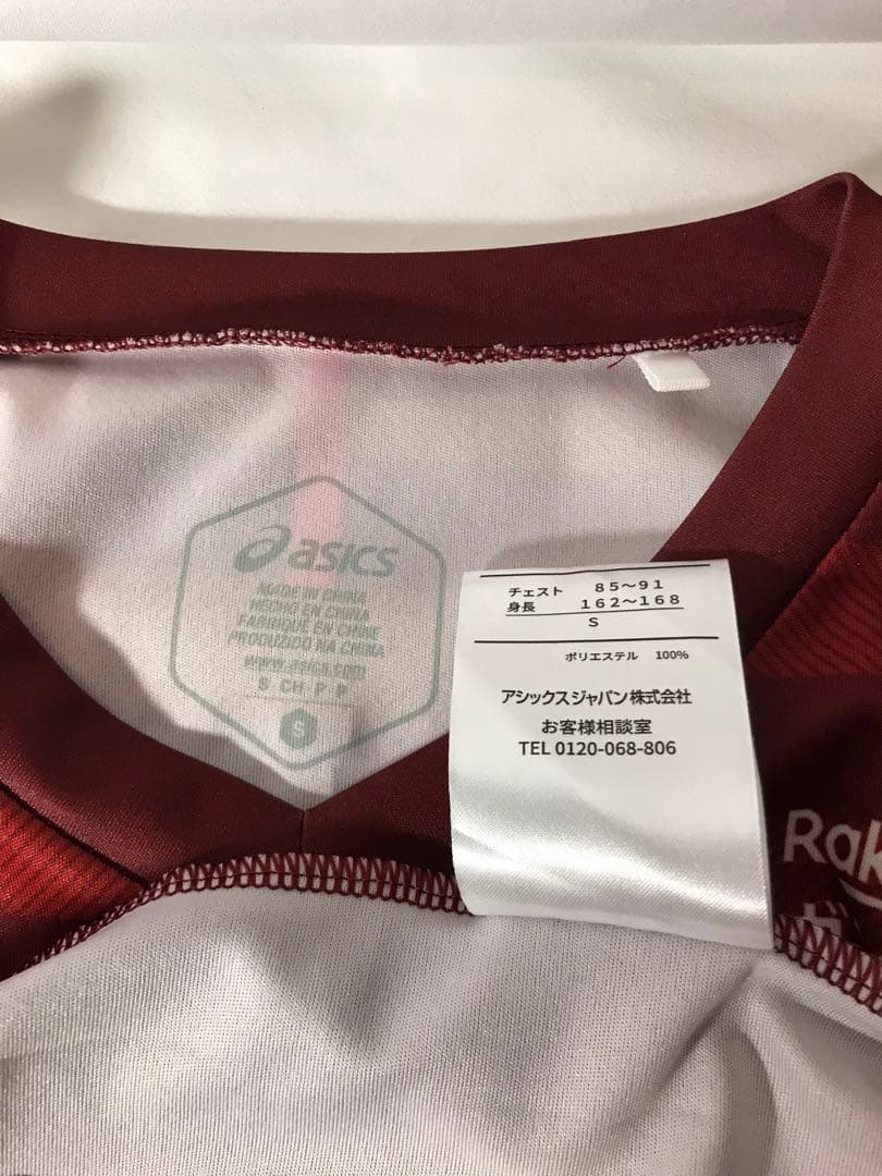 正規品asics ヴィッセル神戸「8」アンドレス・イニエスタ 半袖Sユニフォーム