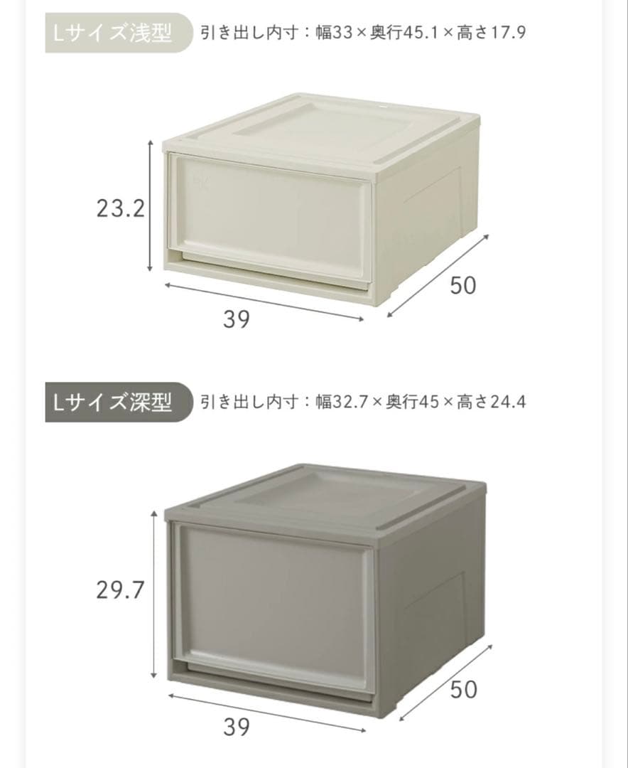 【引取りに来れる方のみ】収納ボックス 5個セット