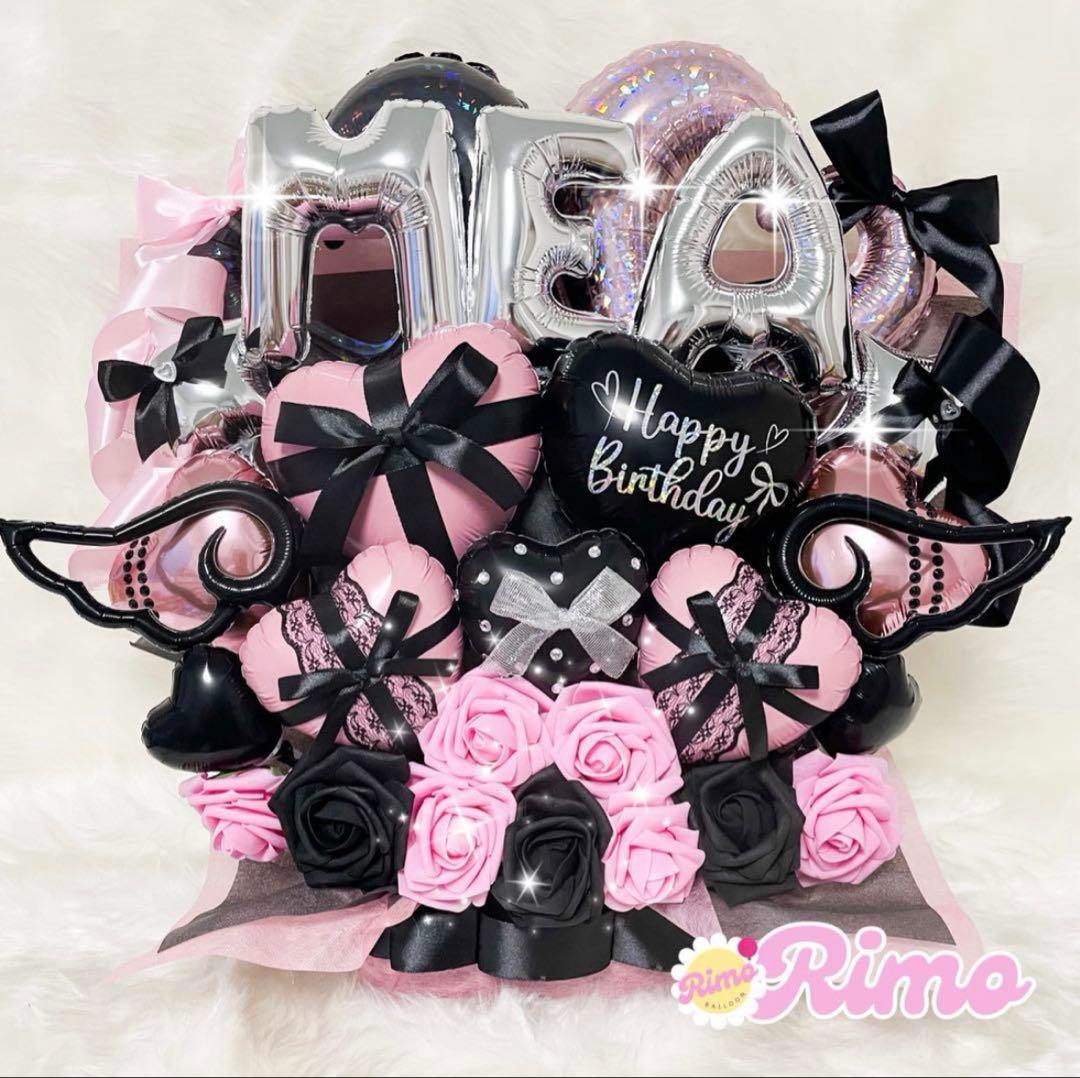 【みるくちゃ【断捨離中】様8/14 岐阜 卓上バルーン バルーンギフト 生誕祭