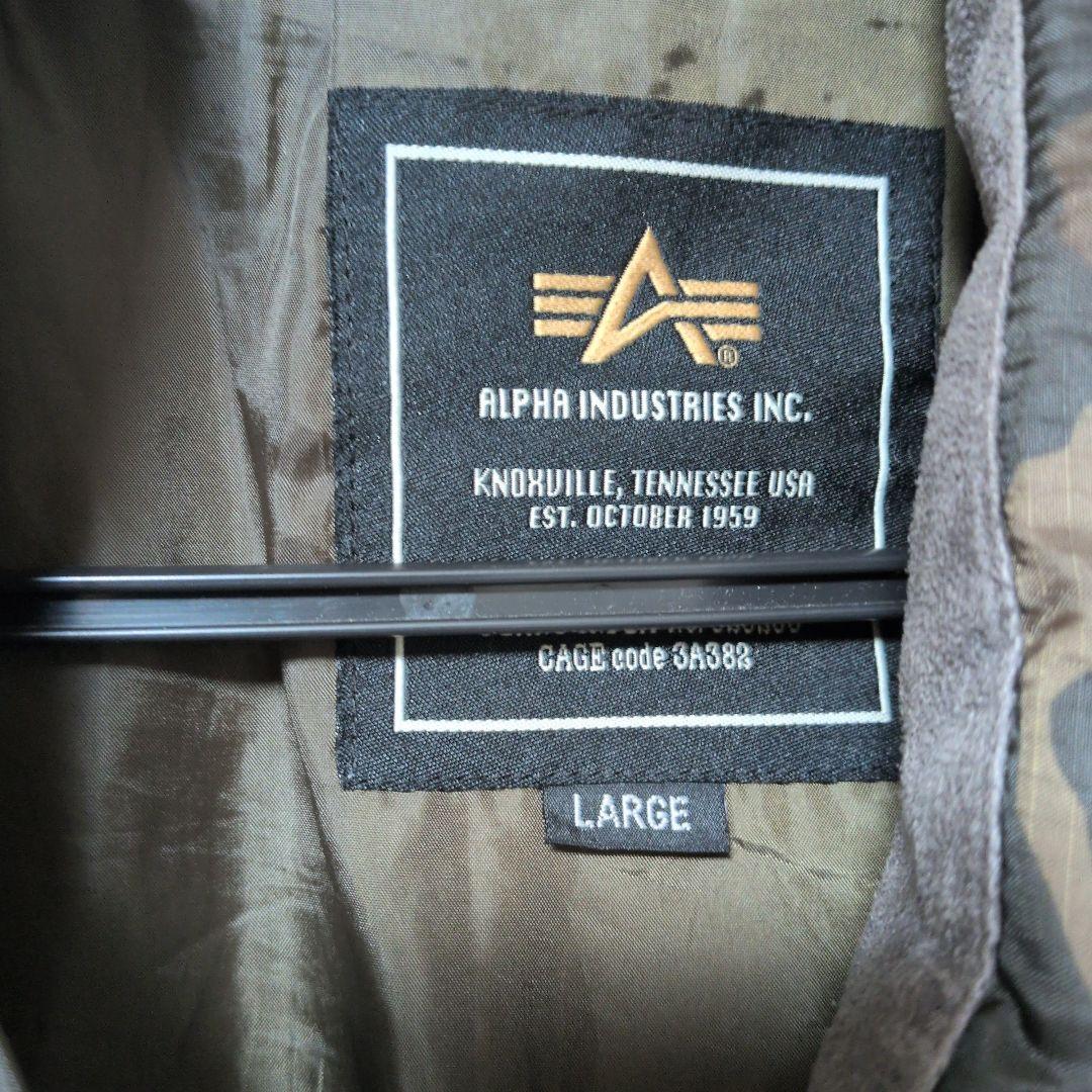 ALPHA迷彩 MA-1 フライトジャケット