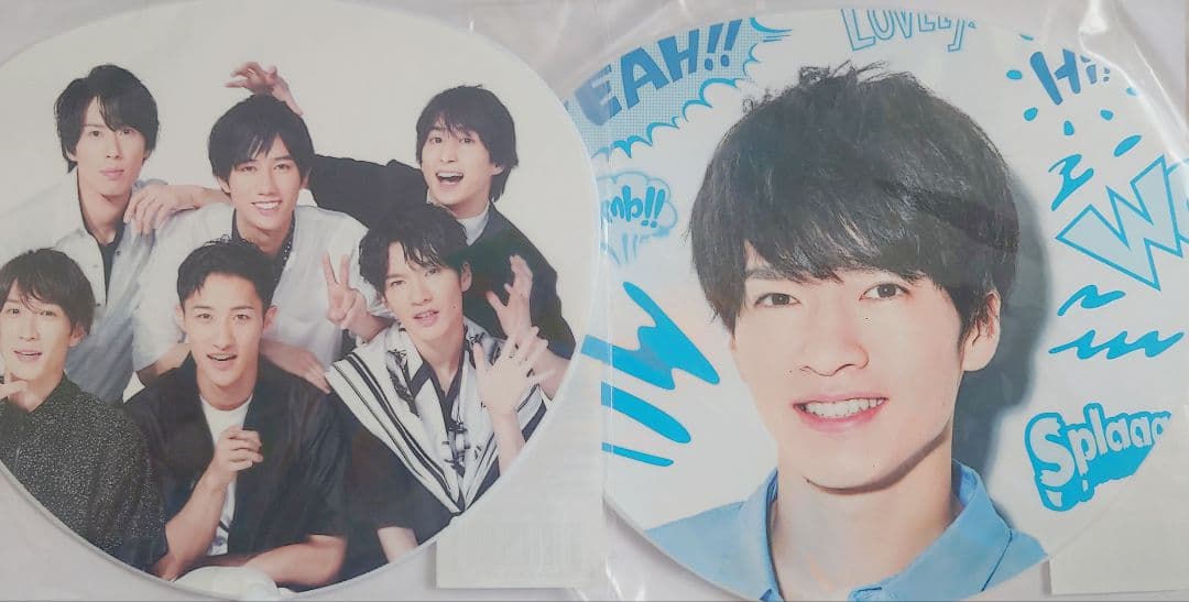  Man 深澤辰哉 グッズセット うちわ チケットファイル