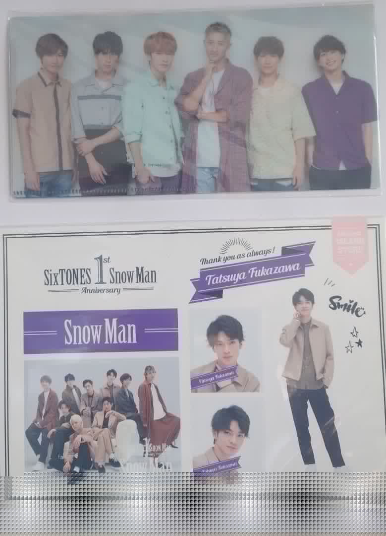  Man 深澤辰哉 グッズセット うちわ チケットファイル