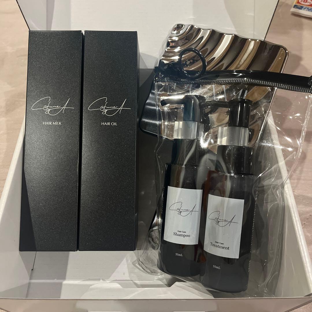 期間限定_カフネバイエー ヘアミルク＆オイルセット　ノベルティ付き