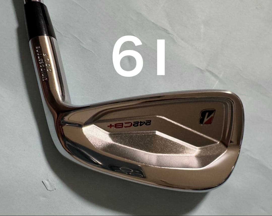 ブリヂストン 242CB+ 241CB コンボ 5-PW MODUS3 105S