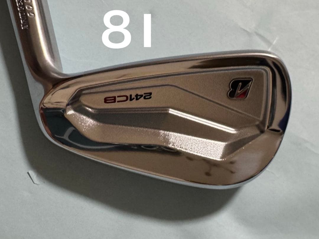 ブリヂストン 242CB+ 241CB コンボ 5-PW MODUS3 105S