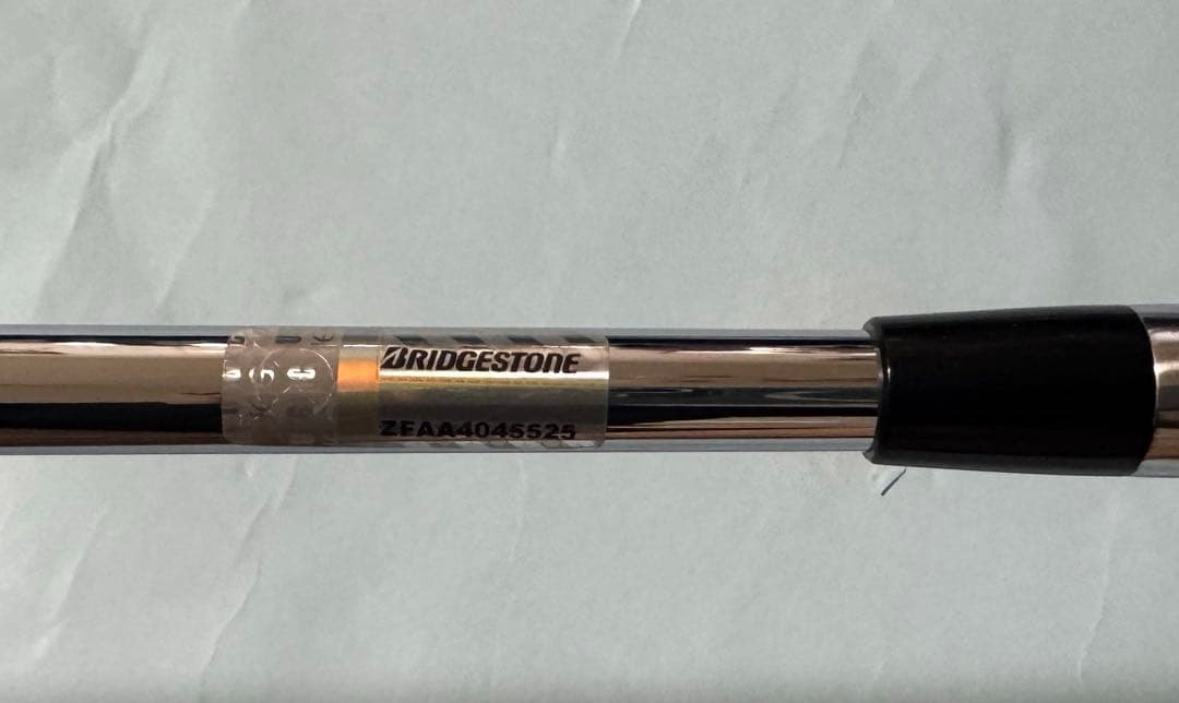 ブリヂストン 242CB+ 241CB コンボ 5-PW MODUS3 105S