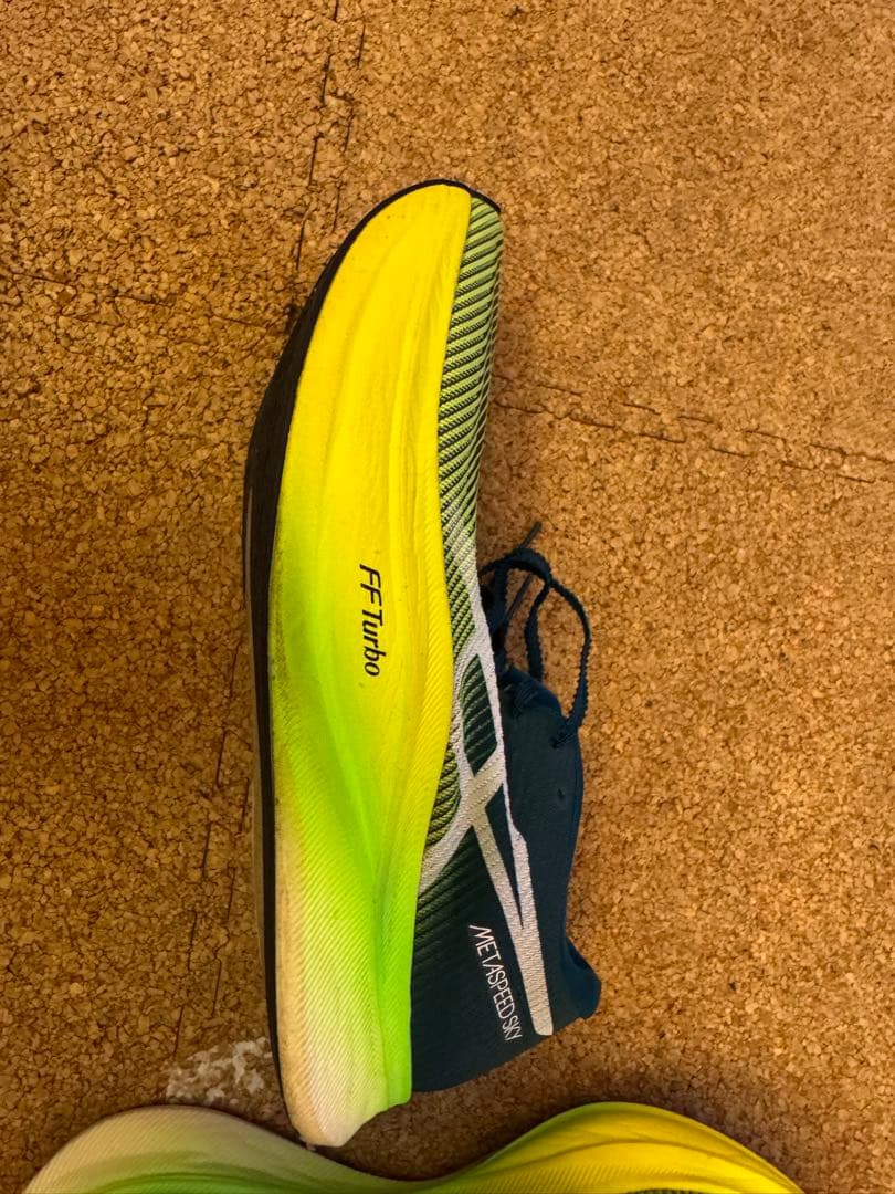 スパイク・シューズ ASICS SPEED SKY + 26.5