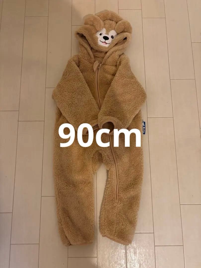 StrayKids スキズ リービット ブランケット バンチャン