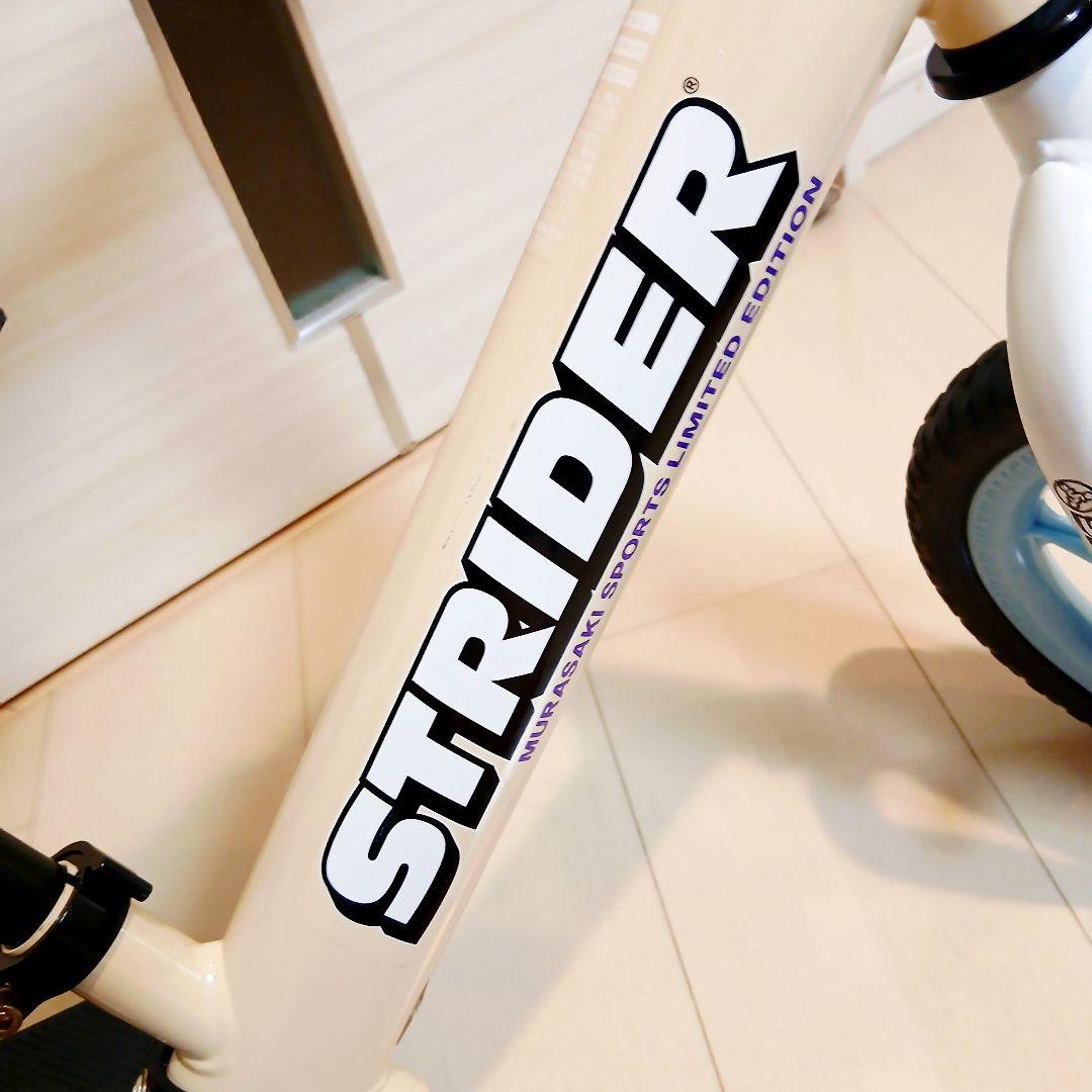 【レア】STRIDER SPORTS ムラサキスポーツ限定 12inch
